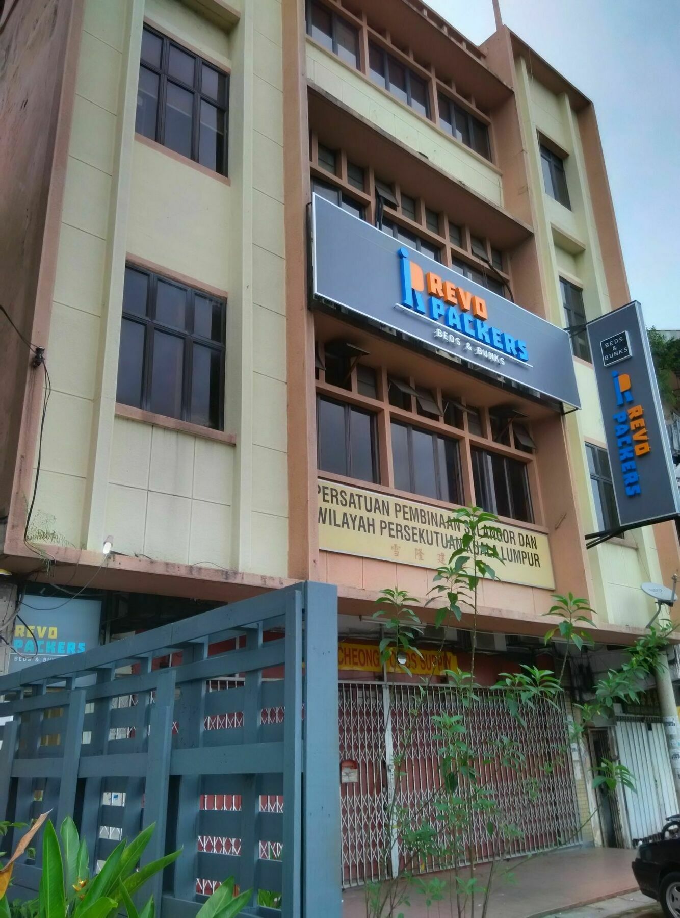 Revopackers Beds And Bunks Hostel Куала Лумпур Екстериор снимка